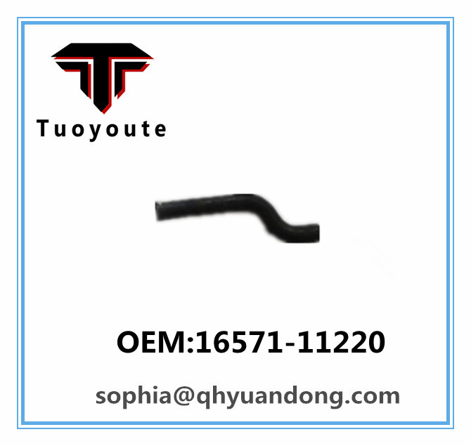 Radiator hose TOYOTA OEM:16571-11220  1657111220