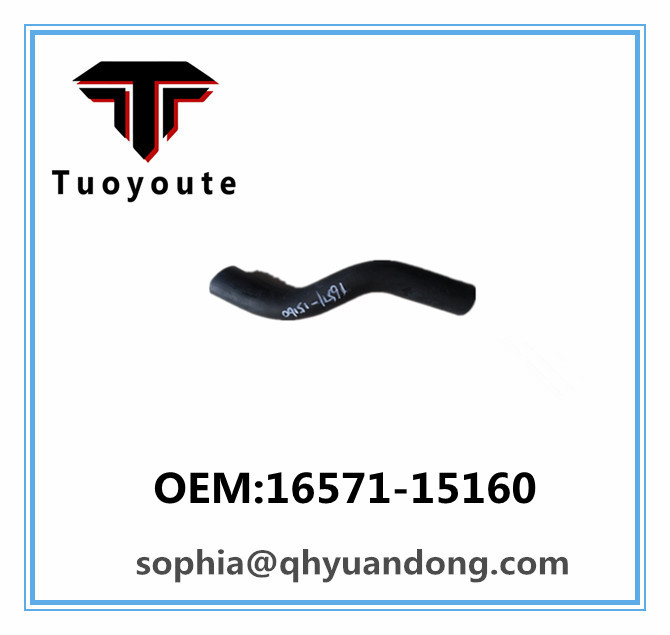 Radiator hose TOYOTA  OEM:16571-15160  1657115160