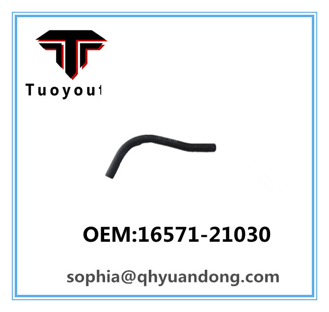 Radiator hose TOYOTA OEM:16571-21030  1657121030