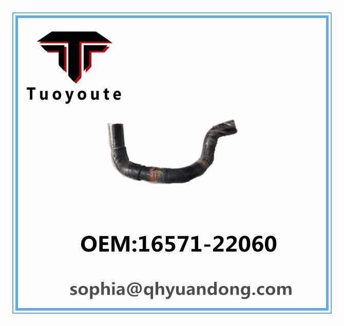 Radiator hose TOYOTA OEM:16571-22060  1657122060