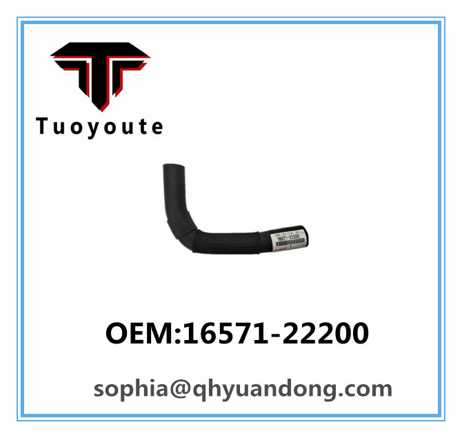 Radiator hose TOYOTA OEM:16571-22200  1657122200