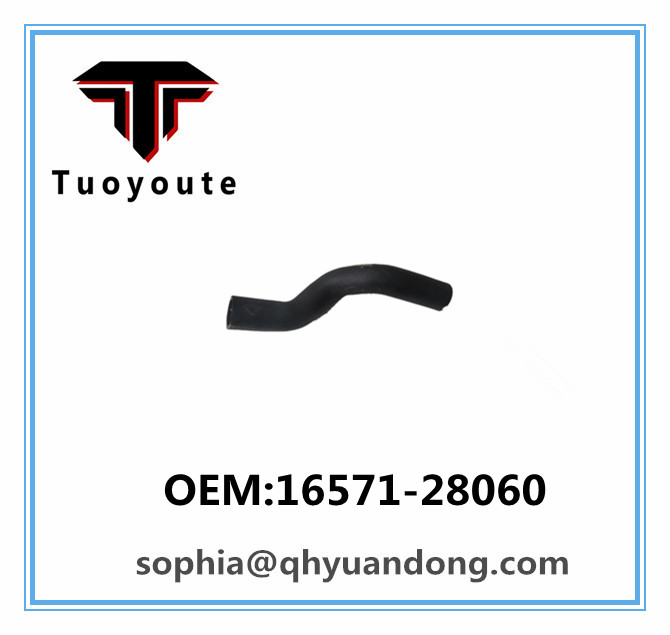 Radiator hose TOYOTA OEM:16571-28060  1657128060