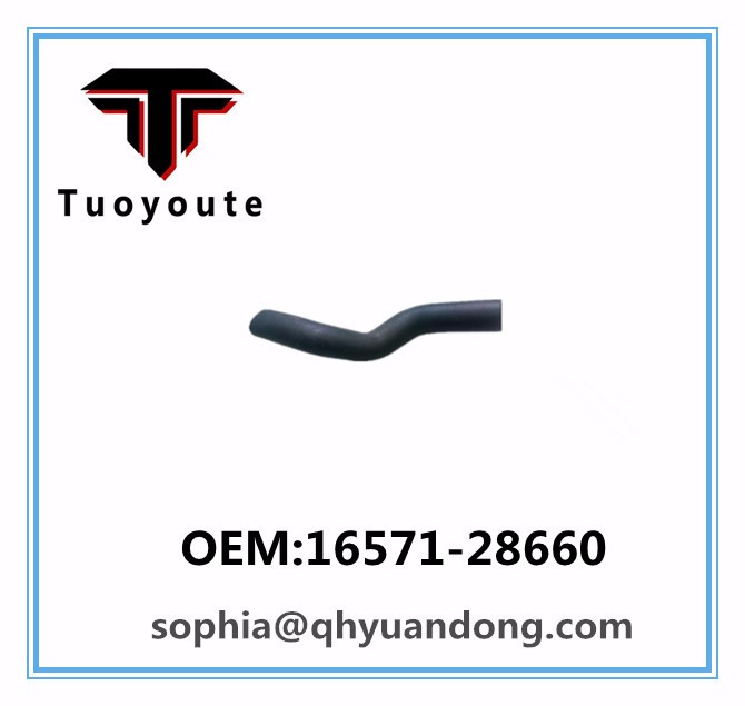 Radiator hose TOYOTA  OEM:16571-28660  1657128660