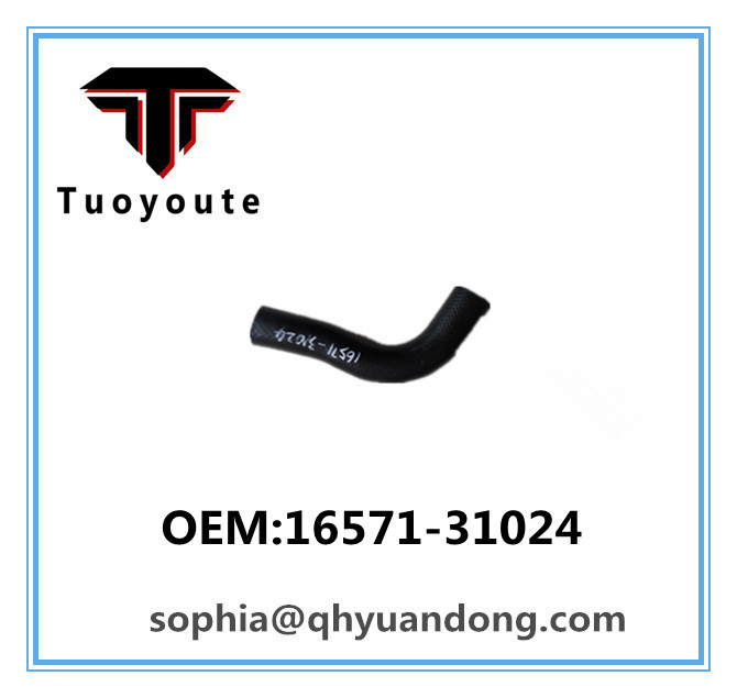 Radiator hose  TOYOTA OEM:16571-31024  1657131024