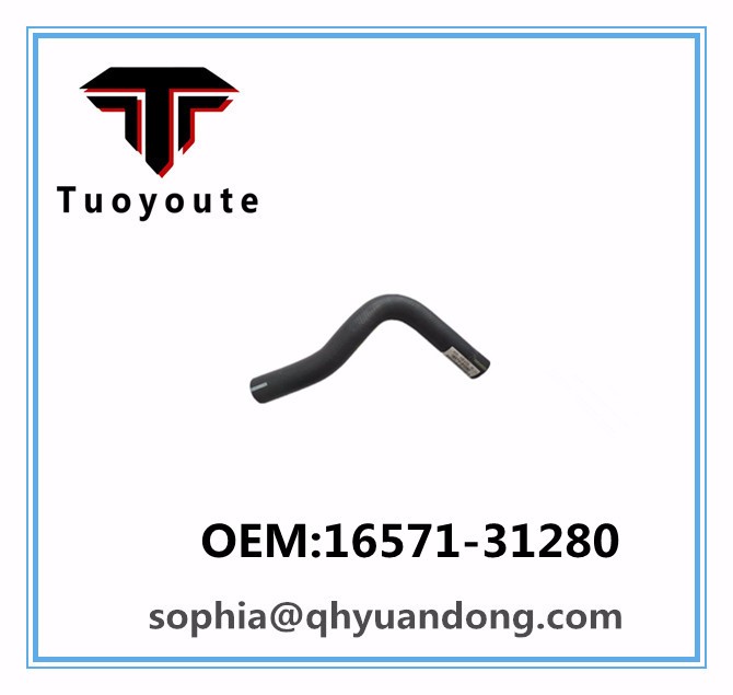 Radiator hose  OEM:16571-31280