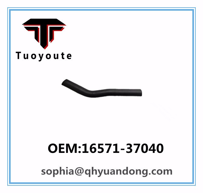 Radiator hose TOYOTA  OEM:16571-37040  1657137040