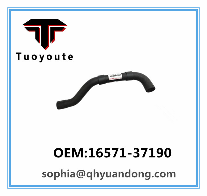 Radiator hose TOYOTA OEM:16571-37190  1657137190