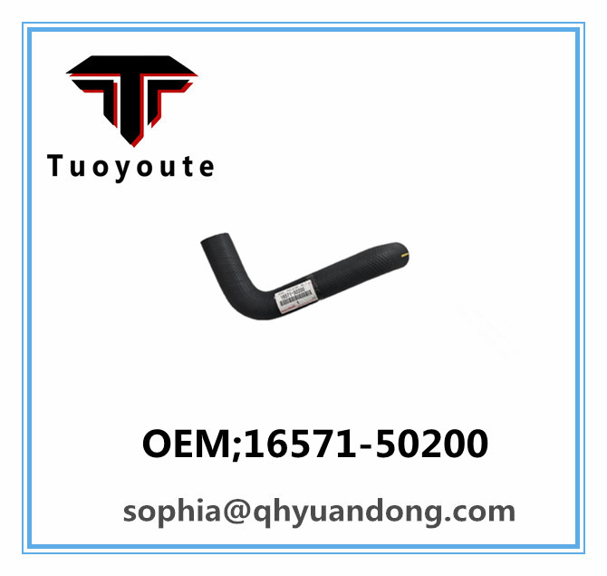 Radiator hose TOYOTA OEM:16571-50200  1657150200