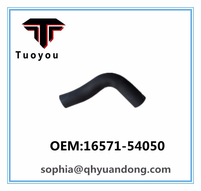 Radiator hose TOYOTA OEM:16571-54050  1657154050