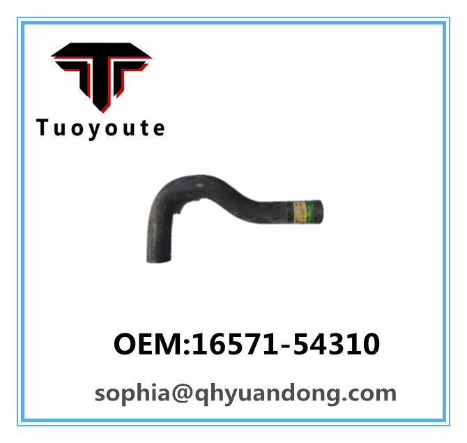 Radiator hose TOYOTA OEM:16571-54130  1657154130