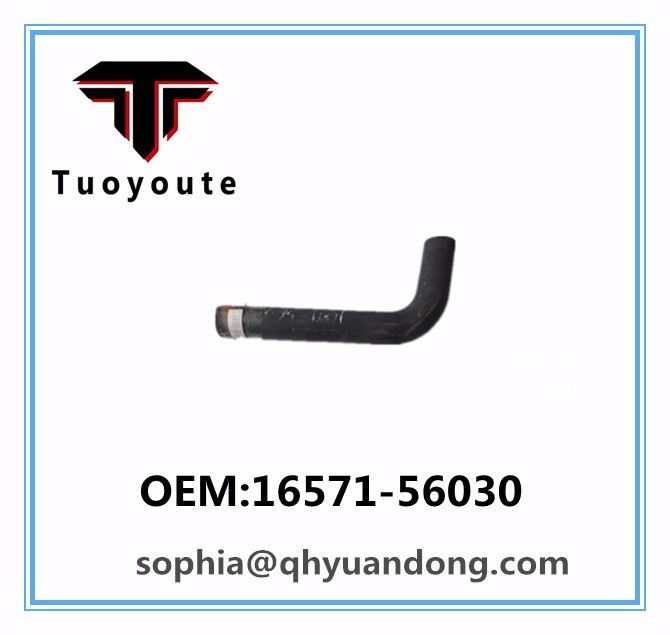 Radiator hose TOYOTA OEM:16571-56030  1657156030