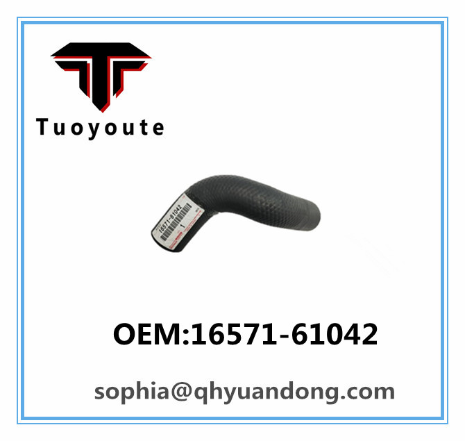 Radiator hose TOYOTA OEM:16571-61042  1657161042