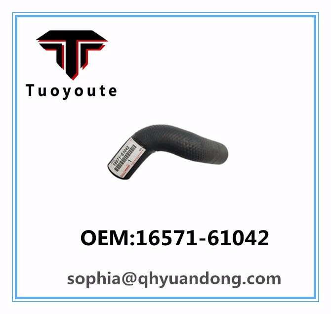 Radiator hose TOYOTA OEM:16571-61042  1657161042