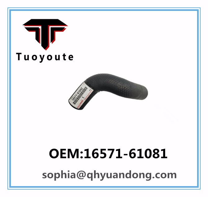 Radiator hose TOYOTA OEM:16571-61081  16571-61081 1657161081 