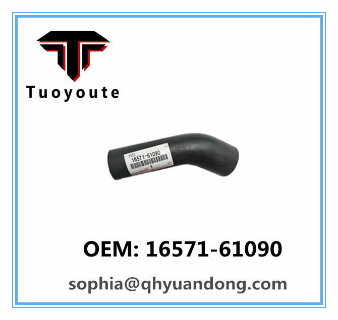 Radiator hose TOYOTA OEM:16571-61090 1657161090 