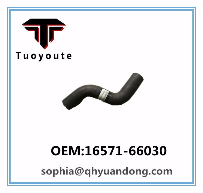 Radiator hose TOYOTA OEM:16571-66030 1657166040