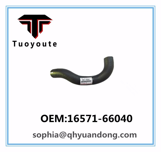 Radiator hose TOYOTA  OEM:16571-66040  1657166040