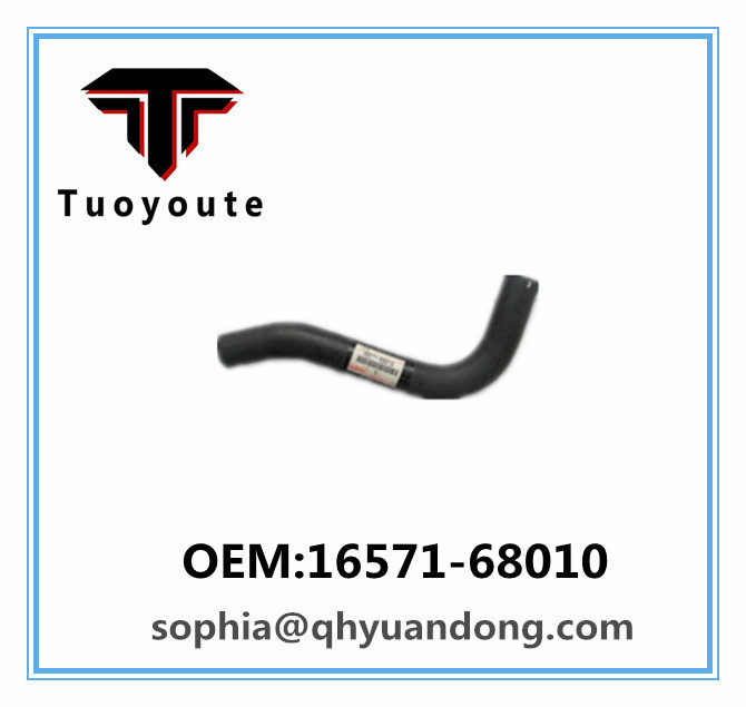 Radiator hose TOYOTA OEM:16571-68010  1657168010