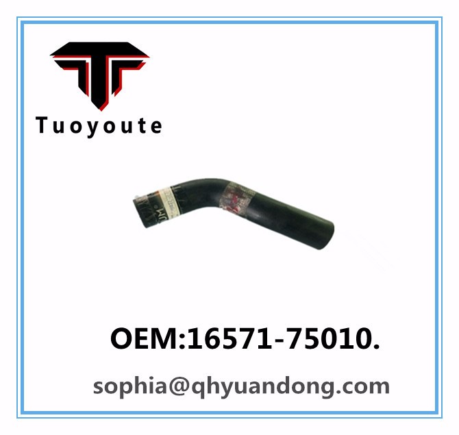 Radiator hose TOYOTA OEM:16571-75010. 1657175010.