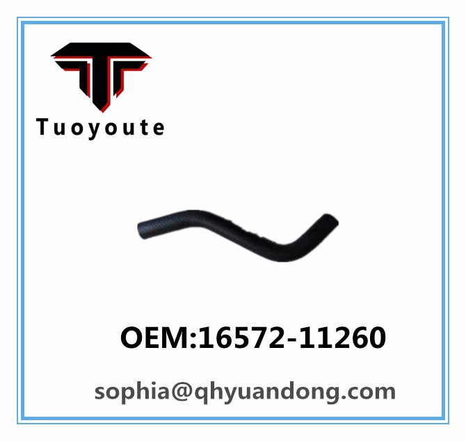 Radiator hose TOYOTA OEM:16572-11260  1657211260