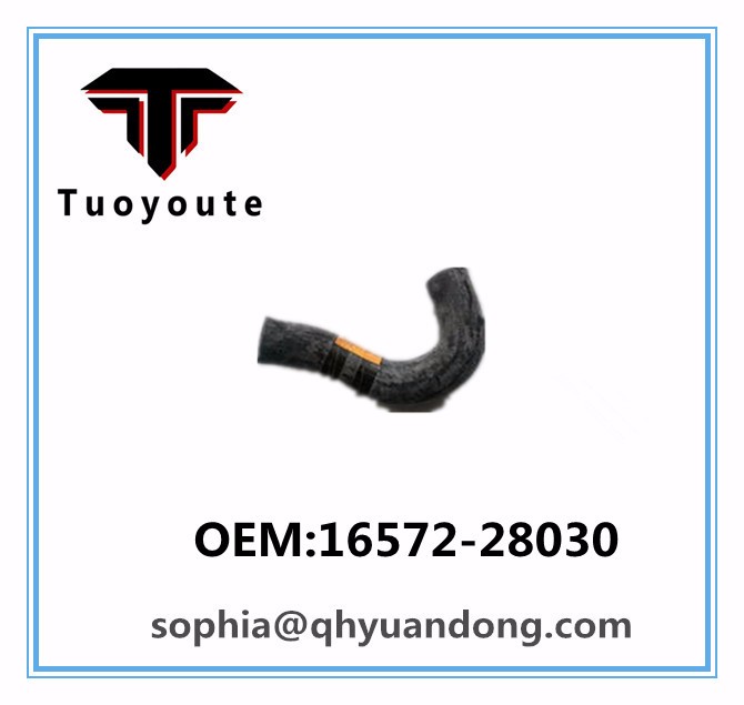 Radiator hose TOYOTA OEM:16572-28030  1657228030