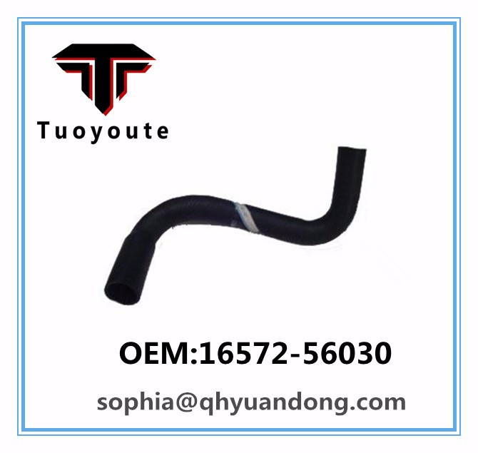 Radiator hose TOYOTA OEM:16572-56030  1657256030