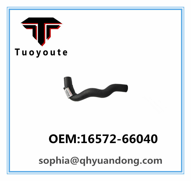 Radiator hose TOYOTA  OEM:16572-66040  1657266040