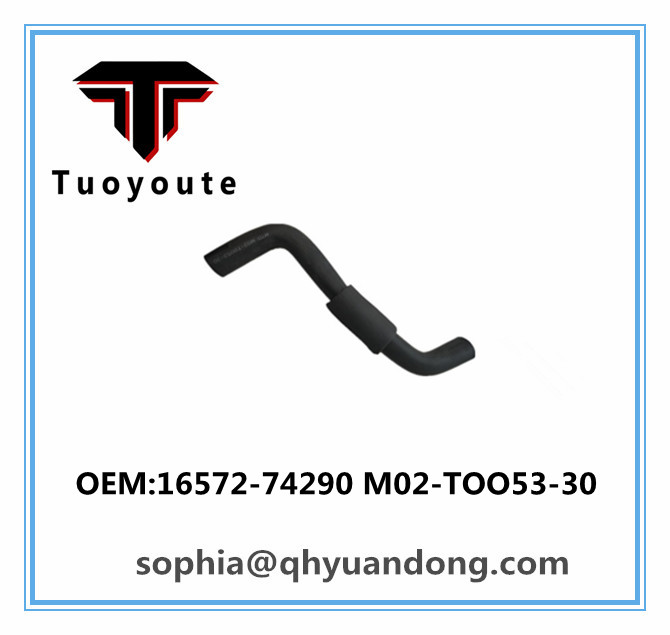 Radiator hose   TOYOTA OEM:16572-74290 M02-TOO53-30  1657274290 M02TOO5330