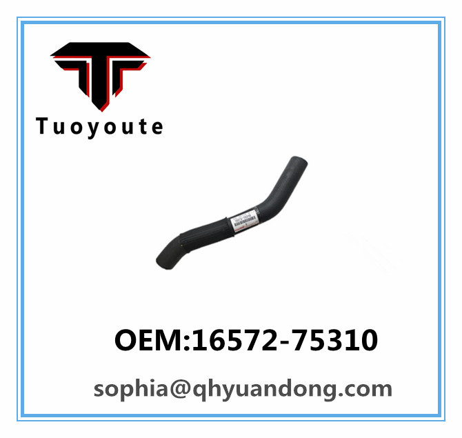 Radiator hose   TOYOTA OEM:16572-75310  1657275310