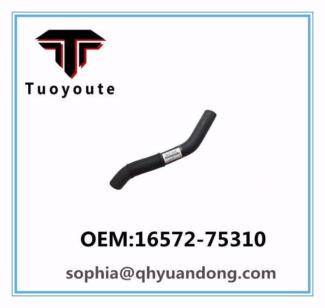 Radiator hose   TOYOTA OEM:16572-75310  1657275310