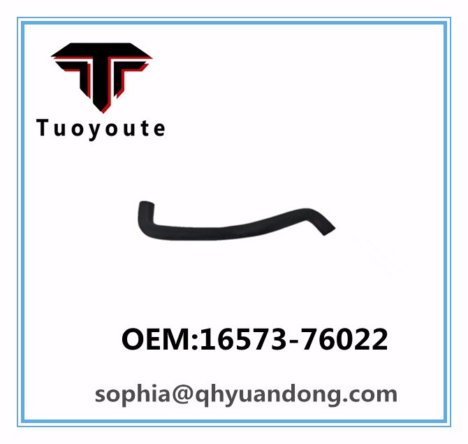 Radiator hose    TOYOTA  OEM:16573-76022 1657376022