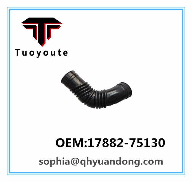  Air Cleaner Intake TOYOTA Hose HONDA OEM :17882-75130 :