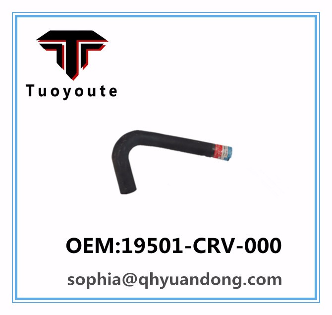 Radiator hose  HONDA OEM:19501-CRV-000 19501CRV000