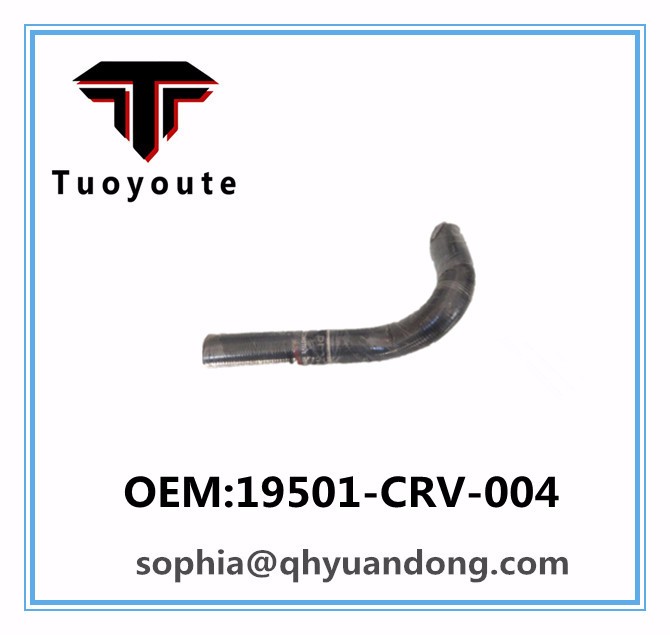 Radiator hose  HONDA OEM:19501-CRV-004  19501CRV004