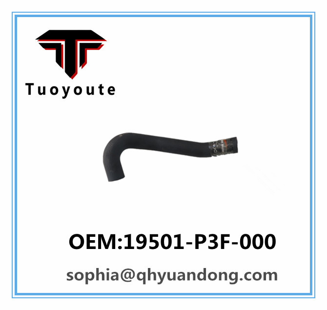 Radiator hose   HONDA OEM:19501-P3F-000 19501P3F000 