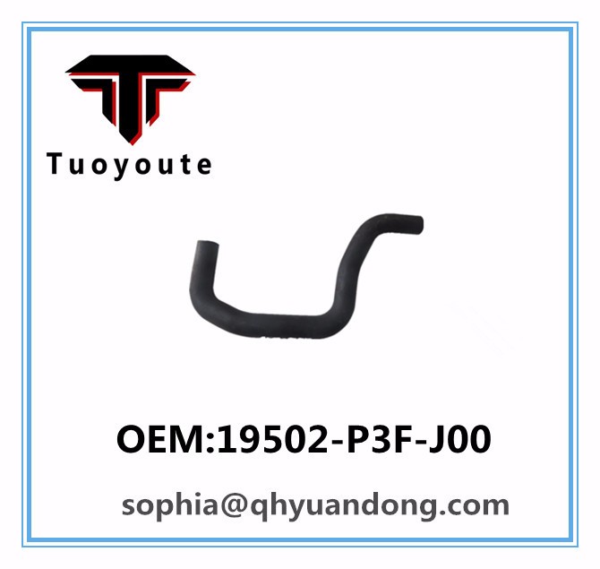 Radiator hose  HONDA OEM:19502-P3F-J00  19502P3FJ00