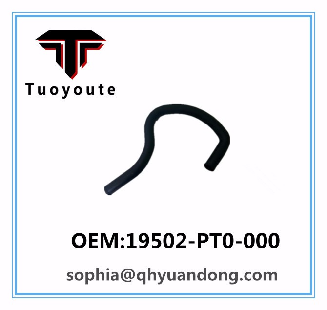 Radiator hose  HONDA  OEM:19502-PT0-000 19502PT0000