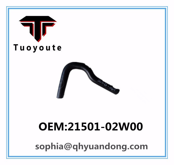 Radiator hose NISSAN OEM:21501-02W00  2150102W00