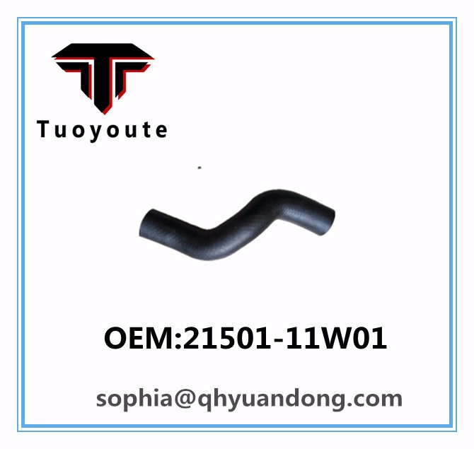 Radiator hose NISSAN OEM:21501-11W01  2150111W01