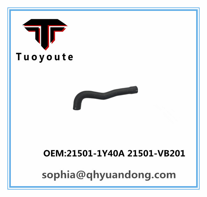 Radiator hose NISSAN   OEM:21501-1Y40A 21501-VB201