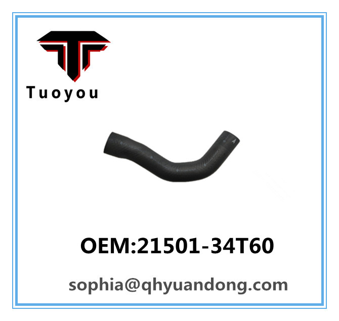 Radiator hose NISSAN OEM:21501-34T60 2150134T60