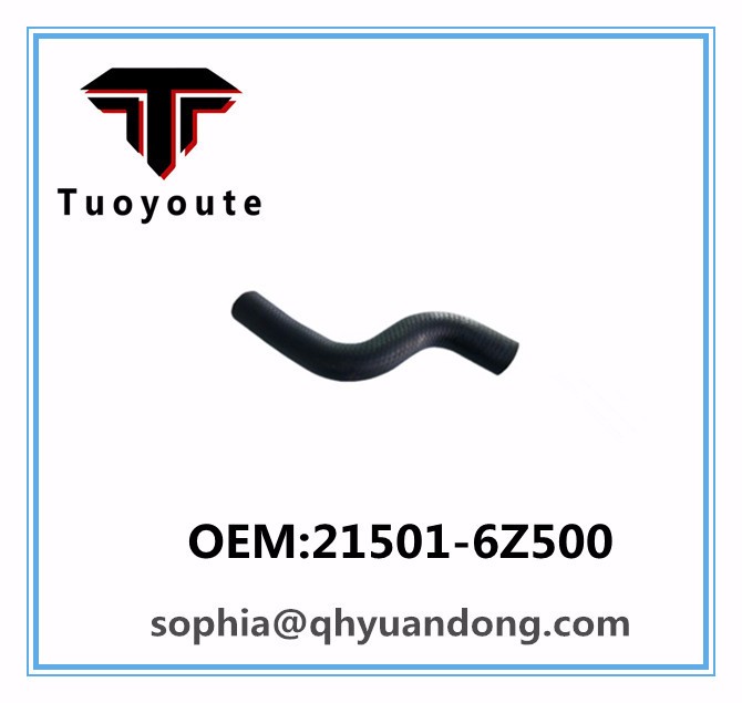 Radiator hose NISSAN OEM:21501-6Z500 215016Z500