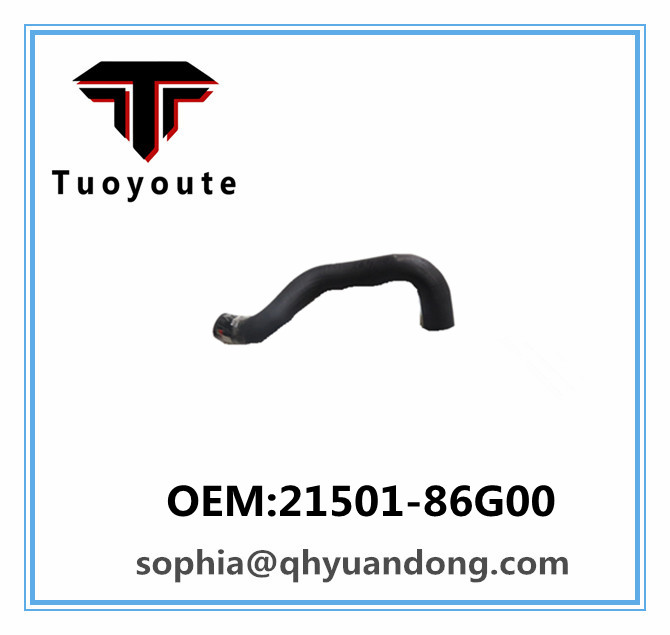 Radiator hose NISSAN  OEM:21501-86G00 2150186G00