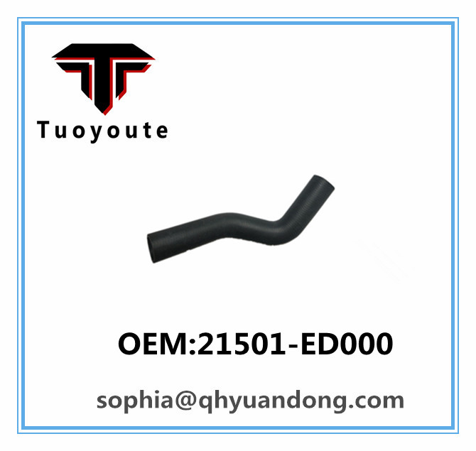 Radiator hose NISSAN  OEM:21501-ED000 21501ED000