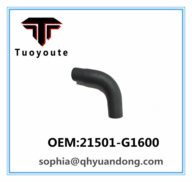 Radiator hose NISSAN OEM:21501-G1600  21501G1600