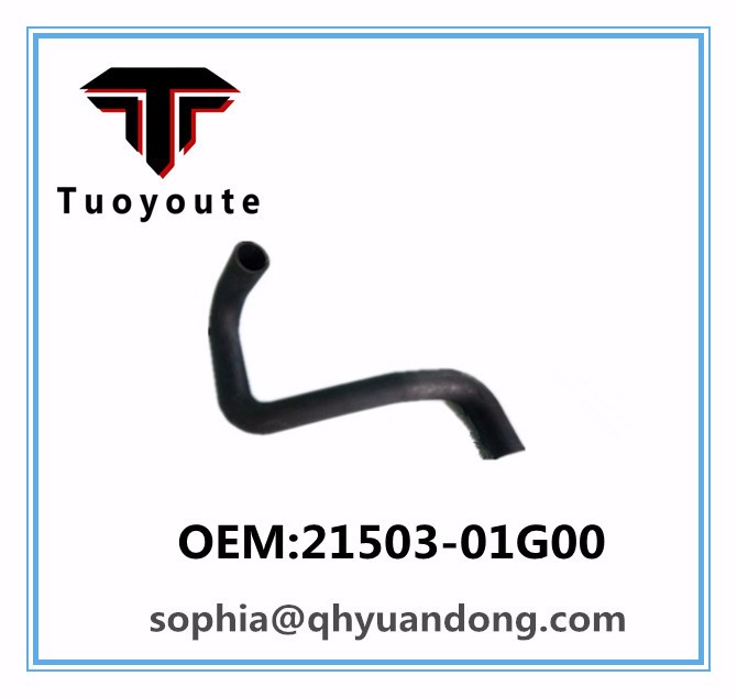 Radiator hose NISSAN OEM:21503-01G00  2150301G00