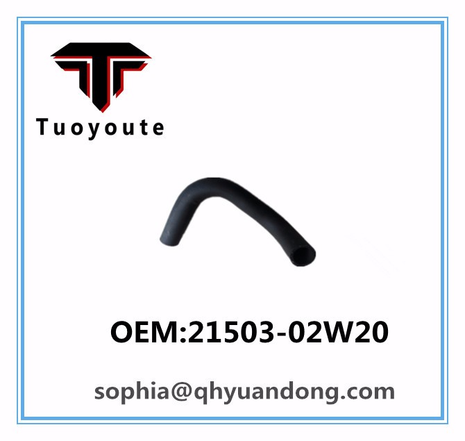 Radiator hose NISSAN OEM:21503-02W20  2150302W20