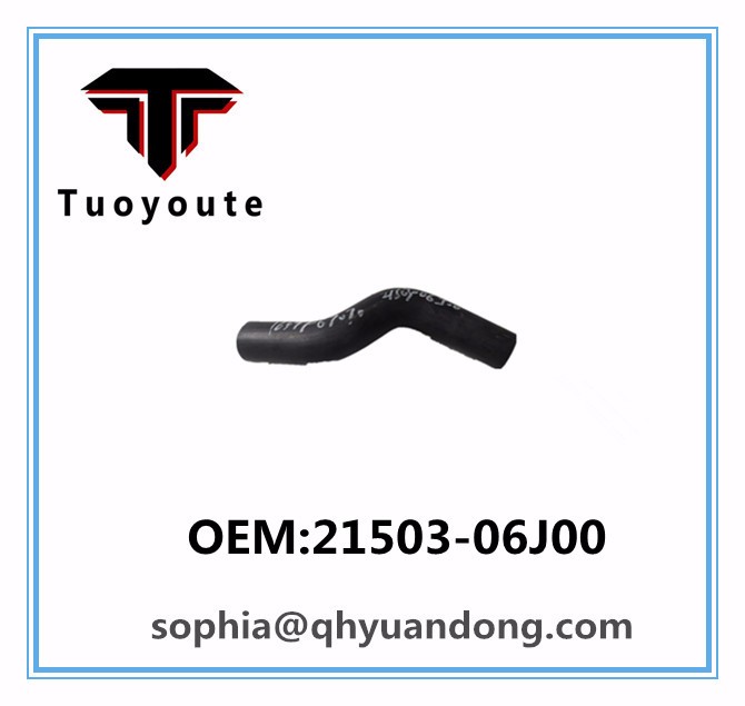 Radiator hose NISSAN OEM:21503-06J00  2150306J00