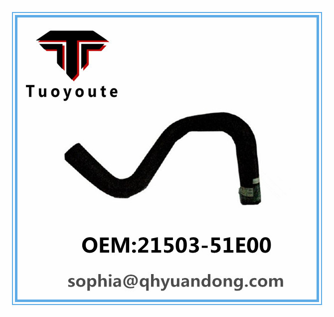 Radiator hose NISSAN OEM:21503-51E00 2150351E00