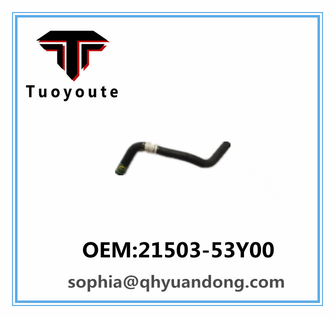 Radiator hose NISSAN OEM:21503-53Y00 2150353Y00 